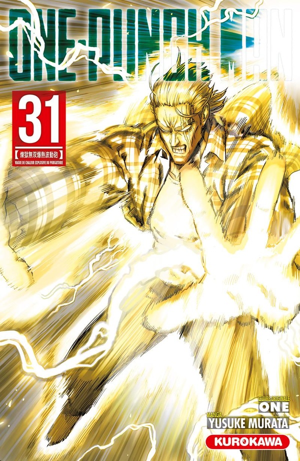 Tome 31