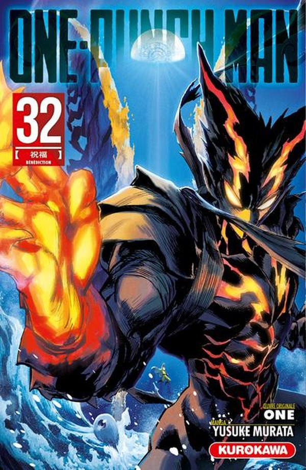 Tome 32