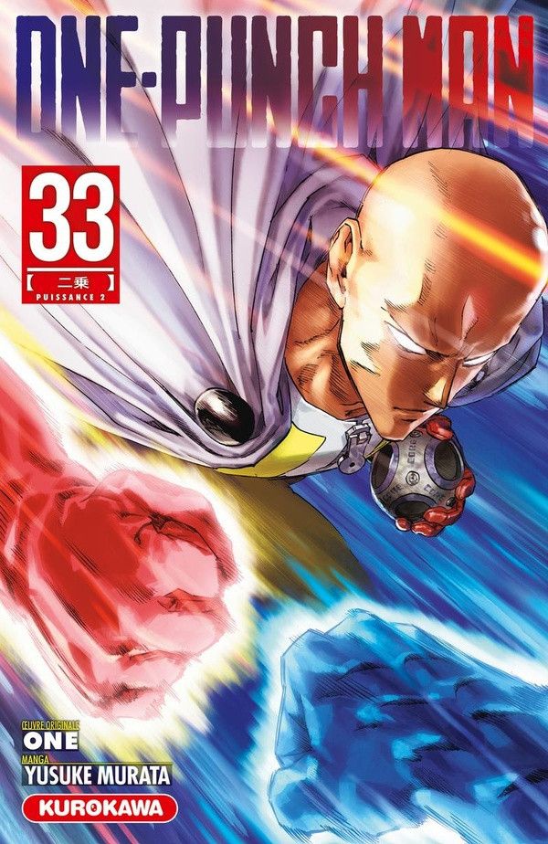 Tome 33