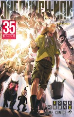 Tome 35
