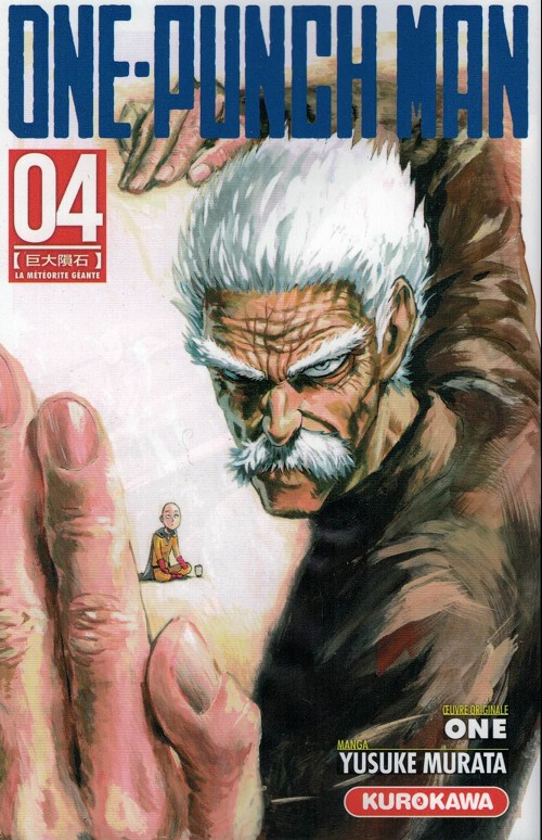 Tome 4