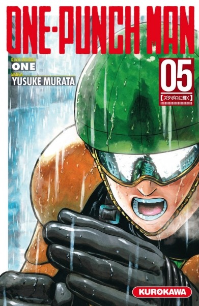 Tome 5