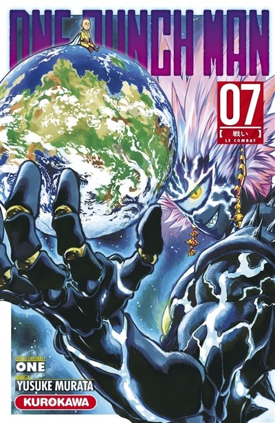 Tome 7