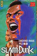 Tome 25