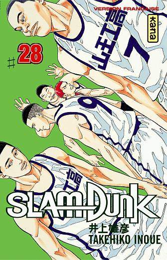Tome 28