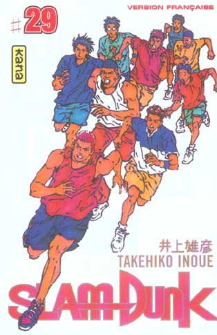 Tome 29
