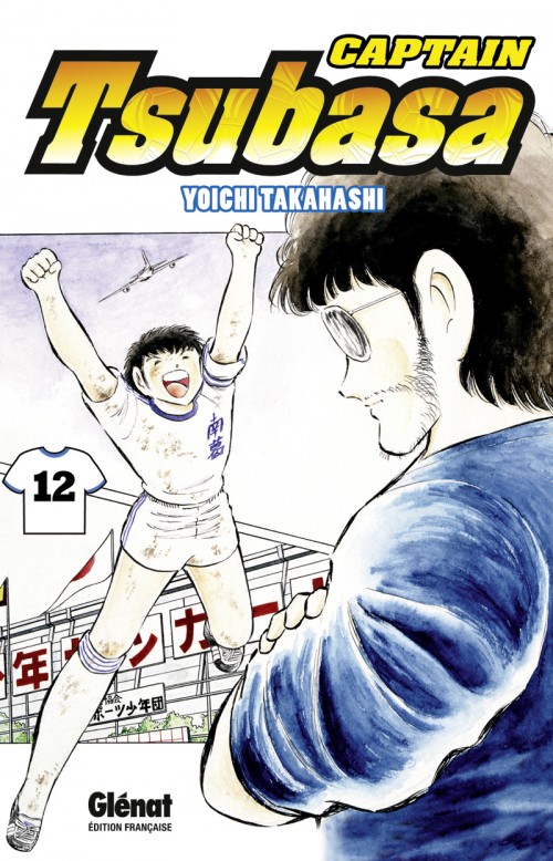 Tome 12