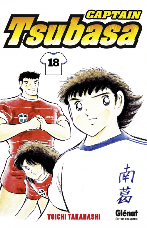 Tome 18