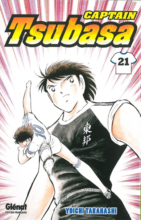 Tome 21