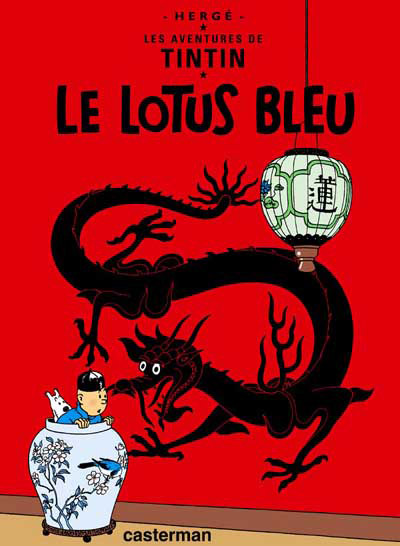 Le Lotus Bleu