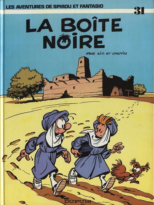 La boîte noire