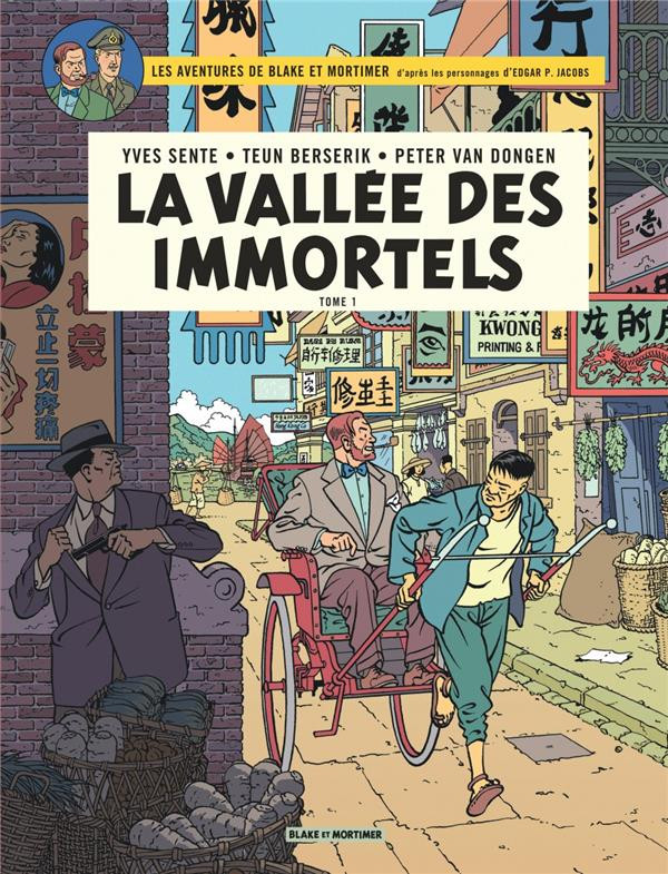 La Vallée des Immortels - Tome 1