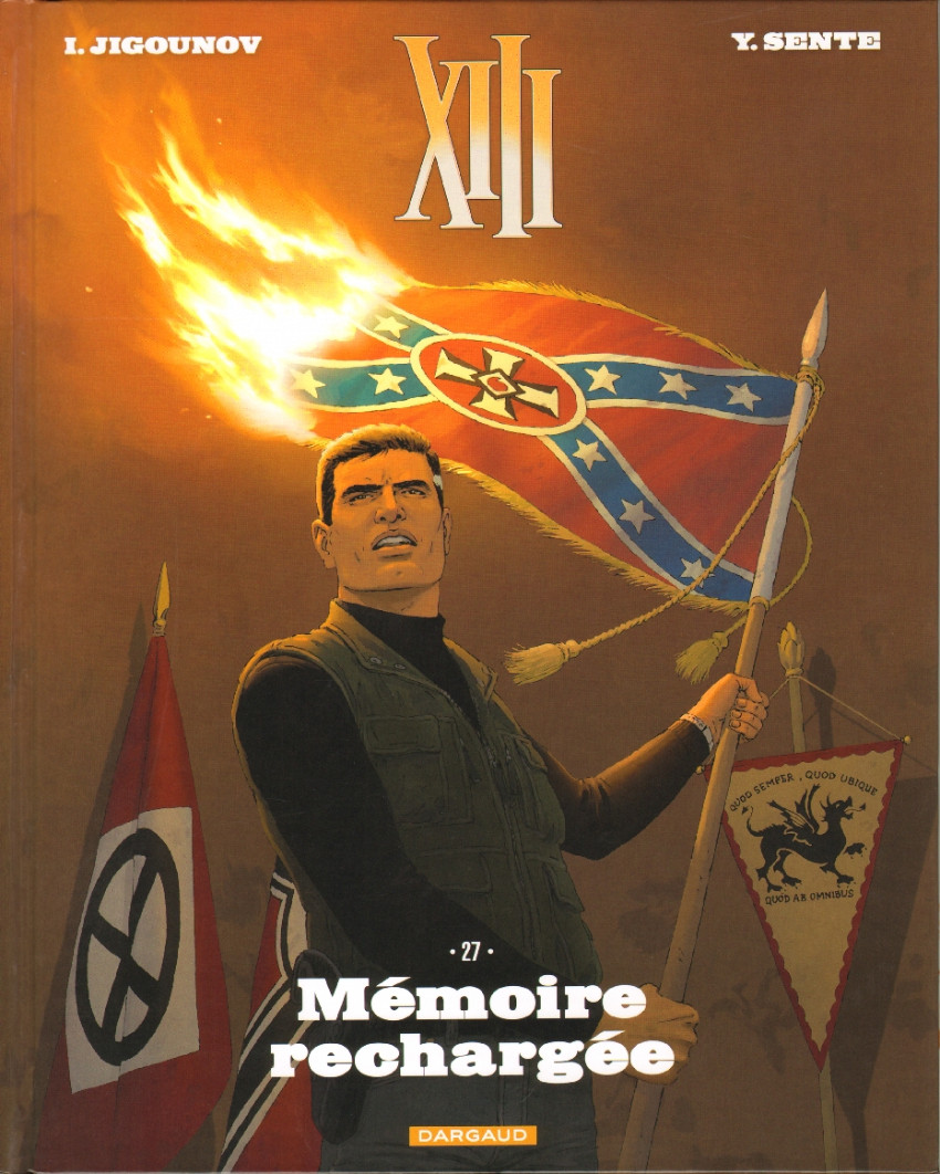 Mémoire rechargée