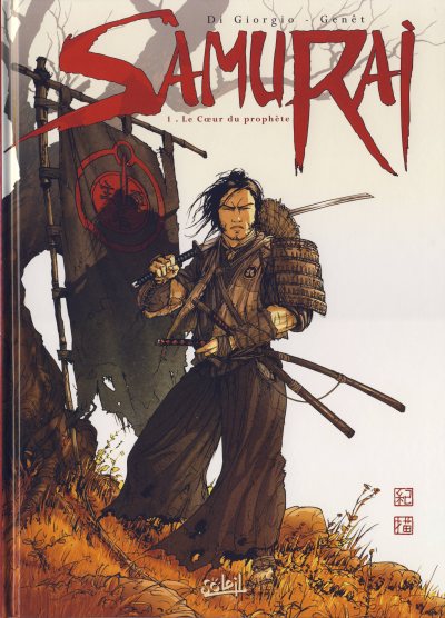 Samurai