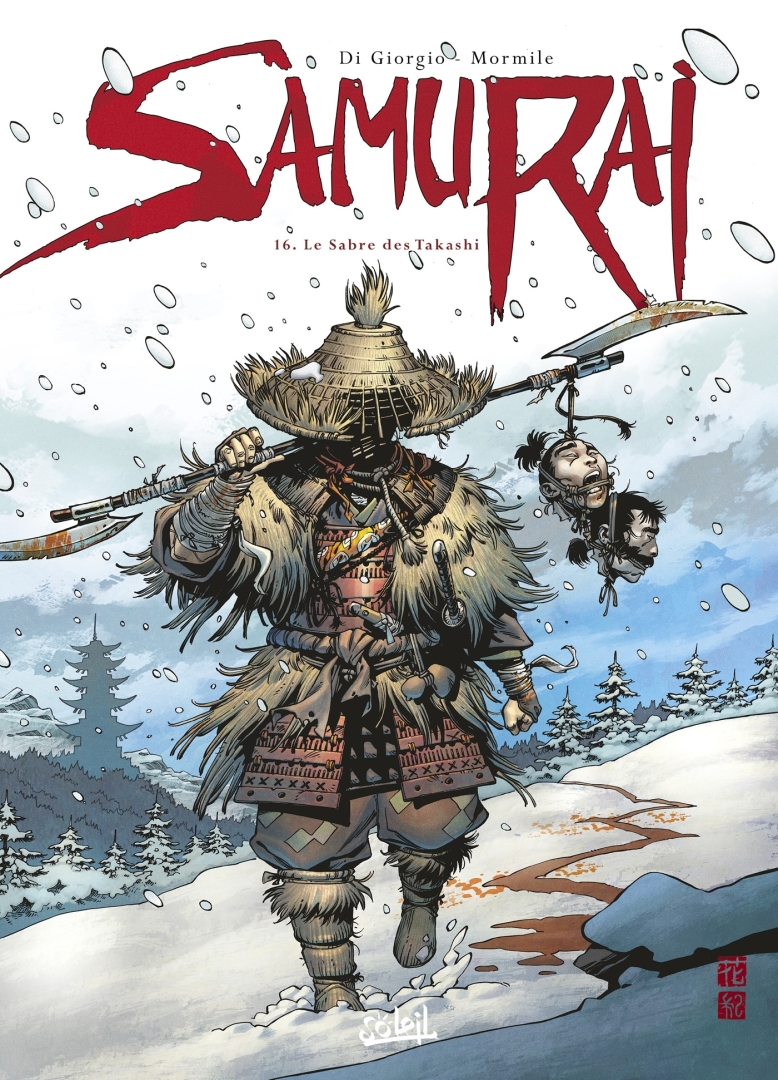 Le Sabre des Takashi