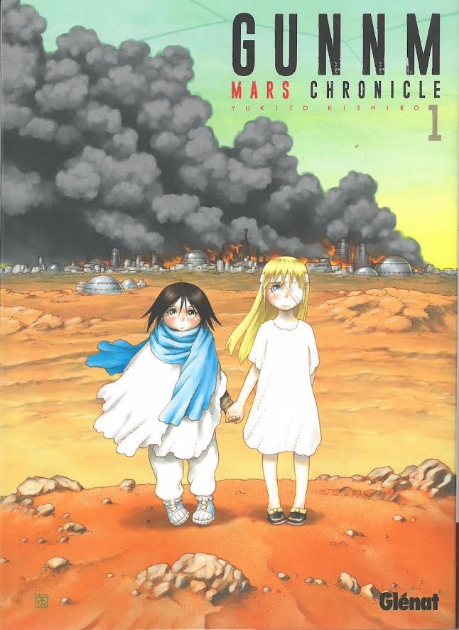 Gunnm Mars Chronicle