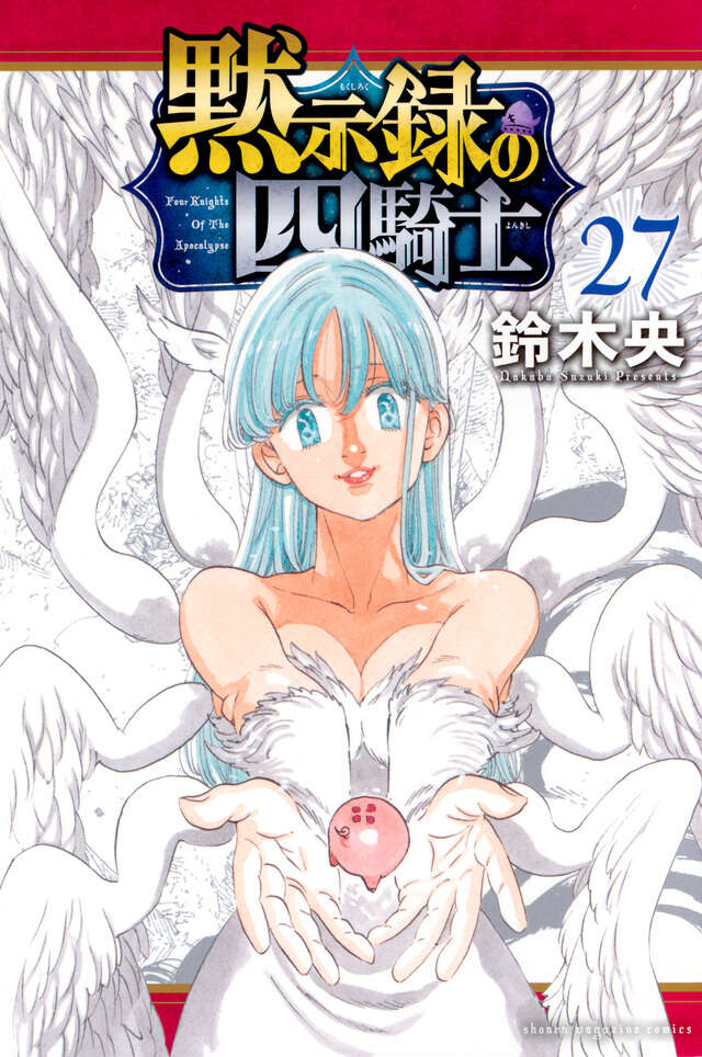 Tome 27