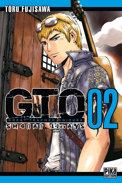 Tome 2