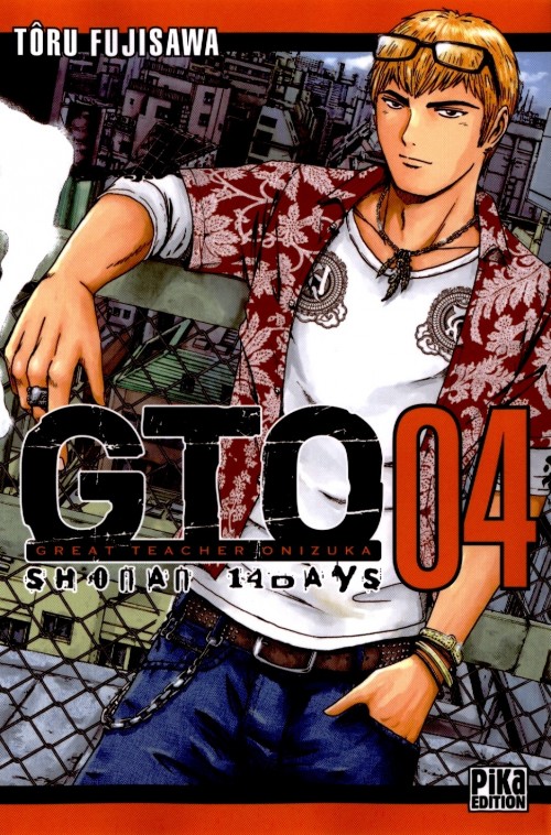 Tome 4