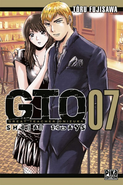Tome 7