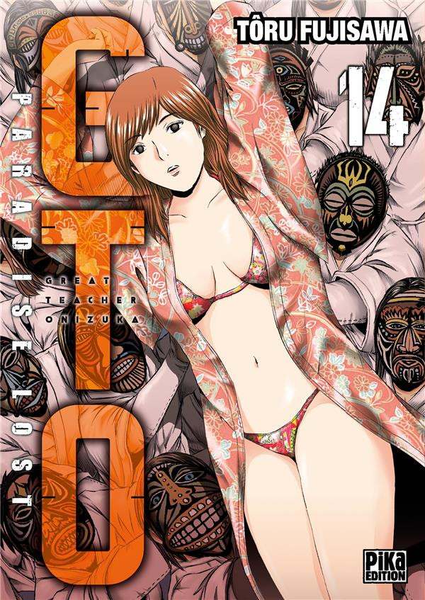 Tome 14