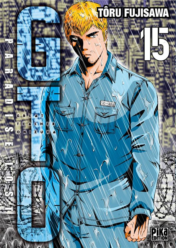 Tome 15
