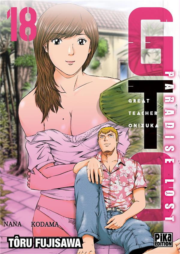 Tome 18