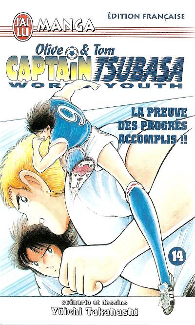 La Preuve des progrès accomplis !!