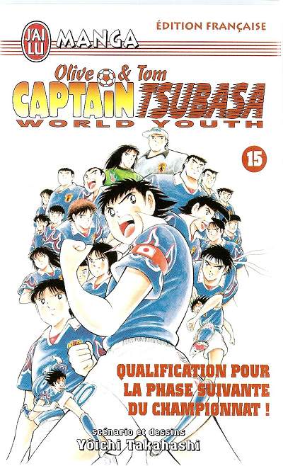 Qualification pour la phase suivante du championnat !