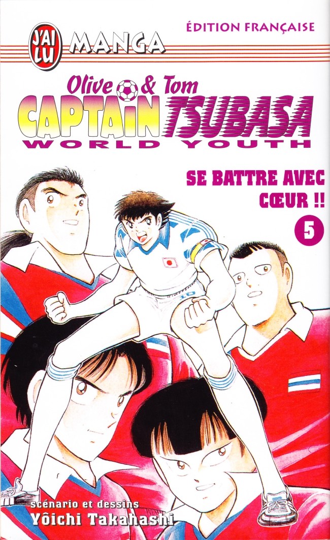 Se battre avec cœur !!