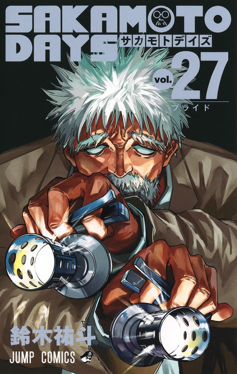 Tome 27