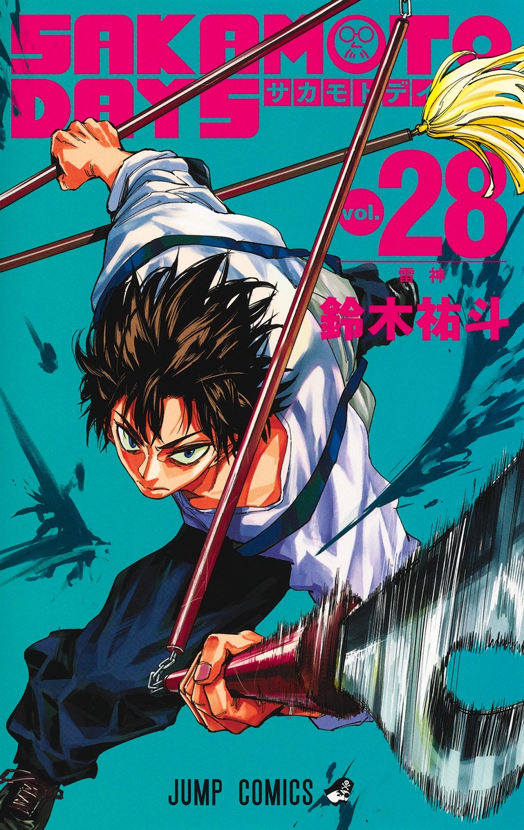 Tome 28