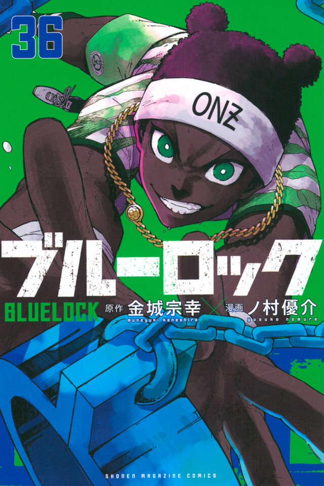 Tome 36