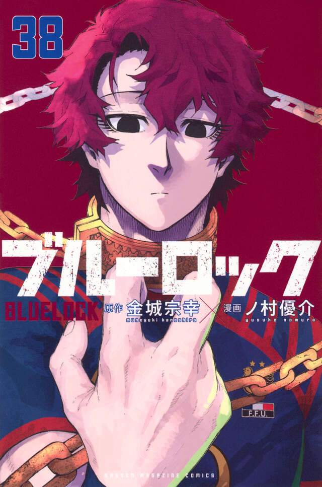Tome 38