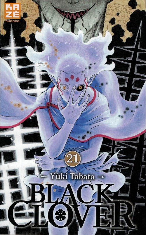 Tome 21