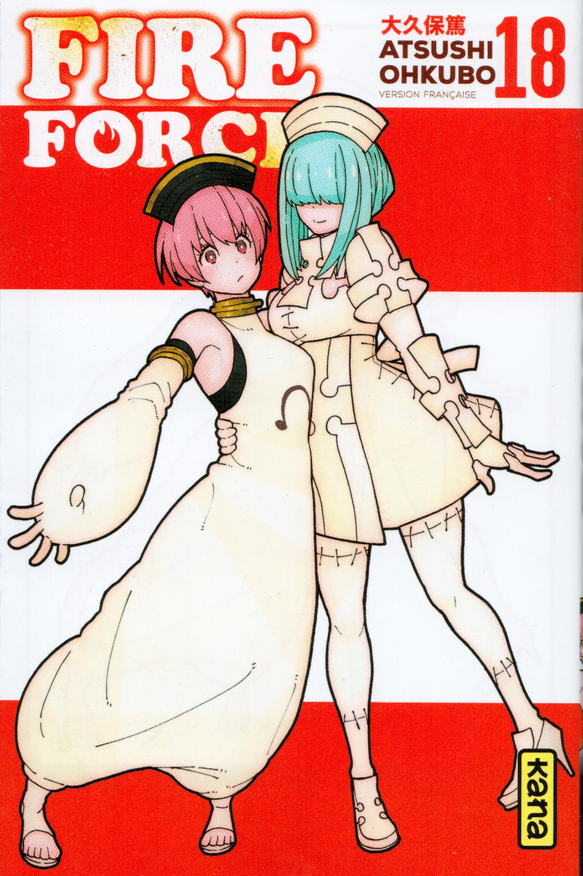 Tome 18
