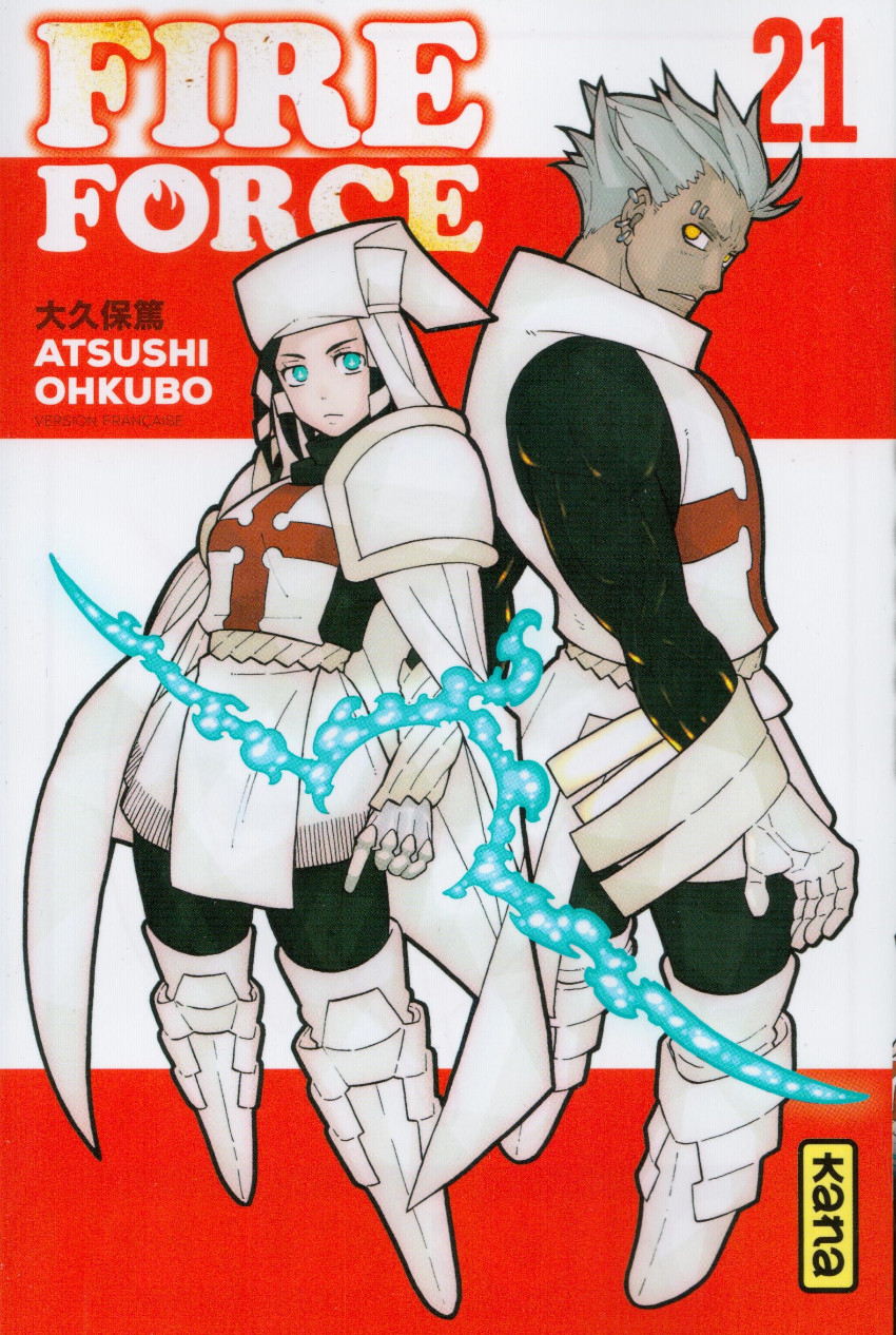 Tome 21