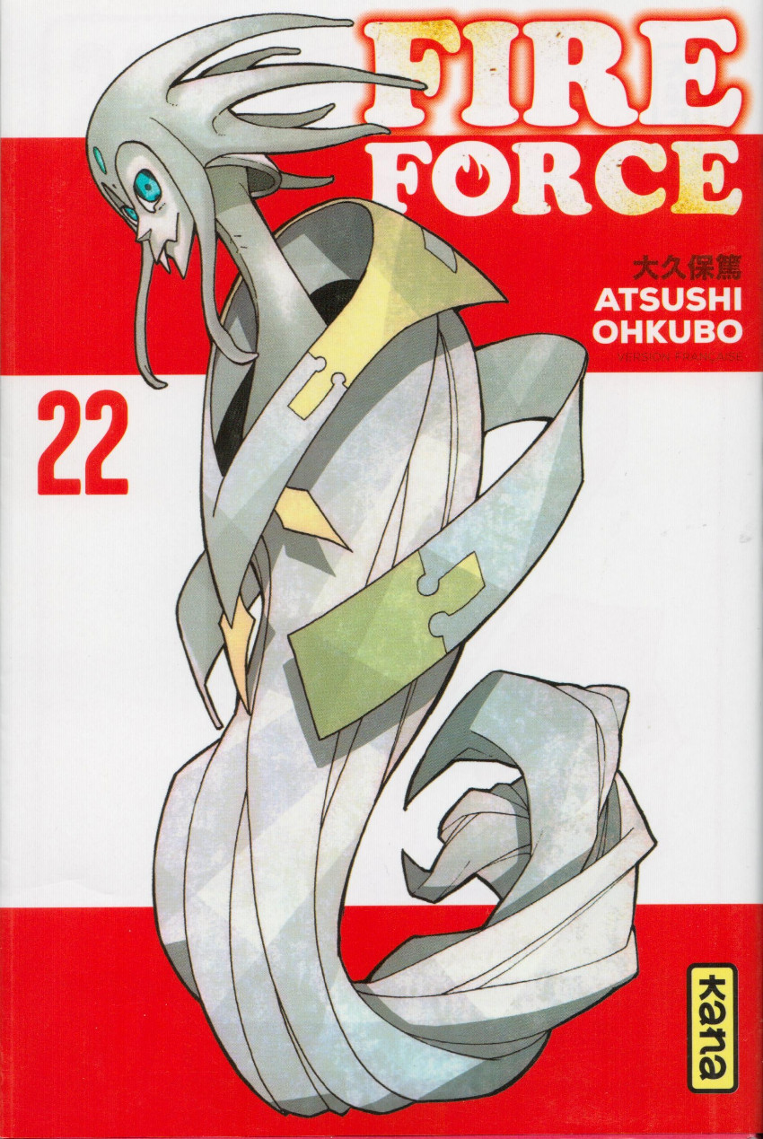 Tome 22