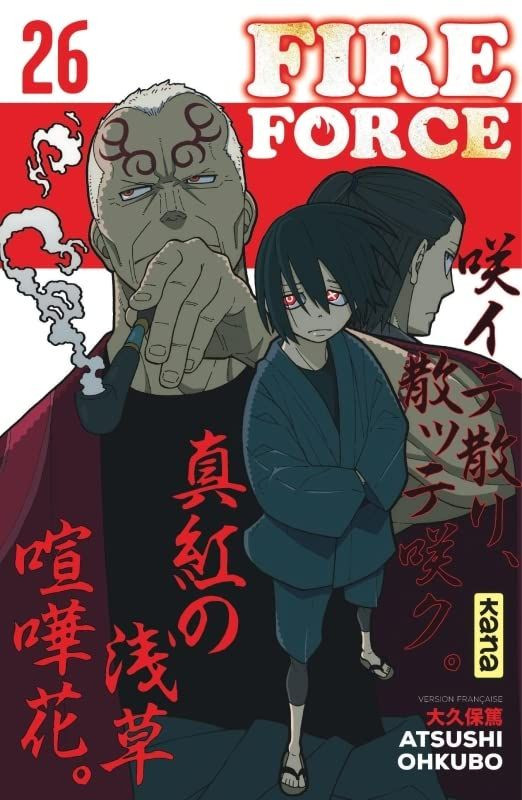 Tome 26