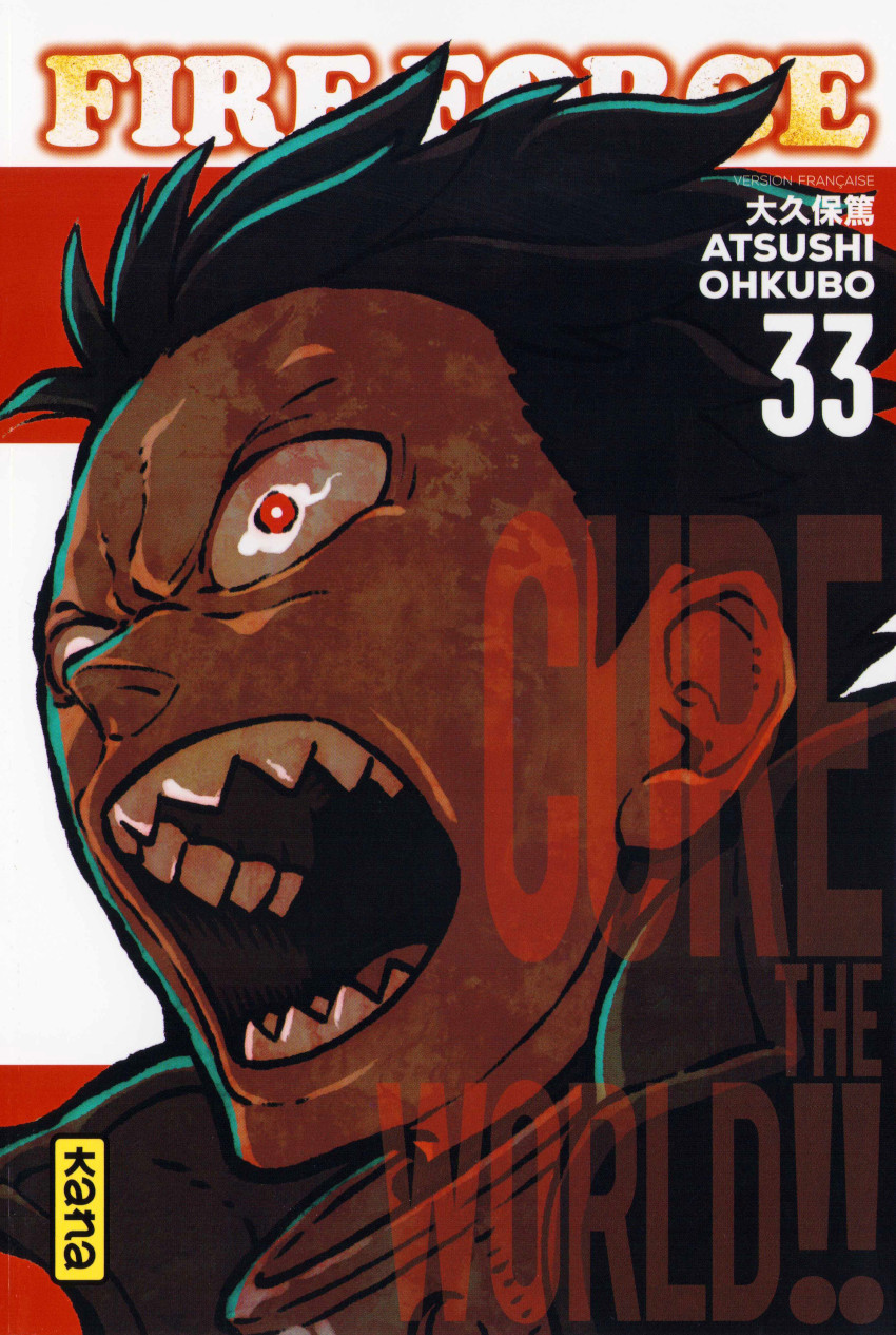 Tome 33
