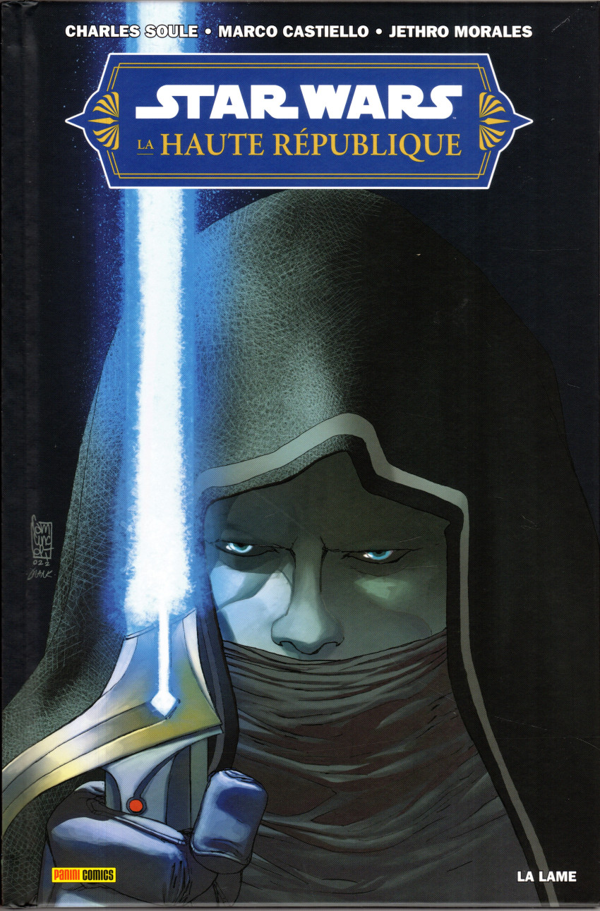 The Blade