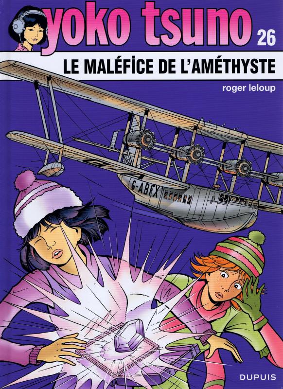 Álbum 26