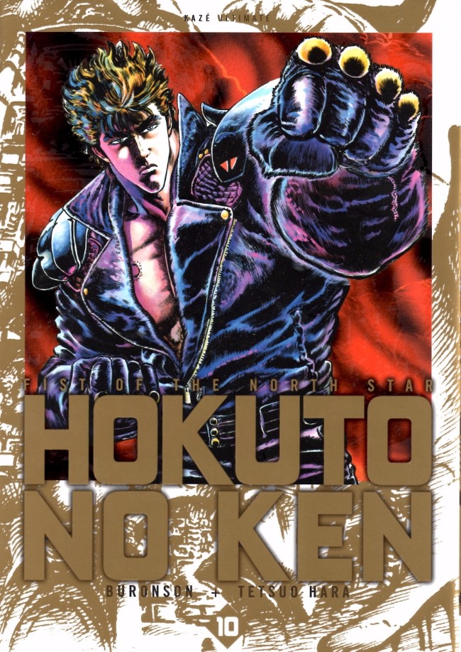 Tomo 10