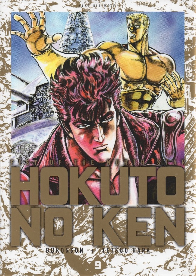 Tomo 9