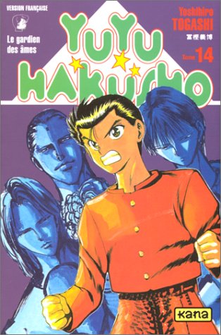 Tomo 14