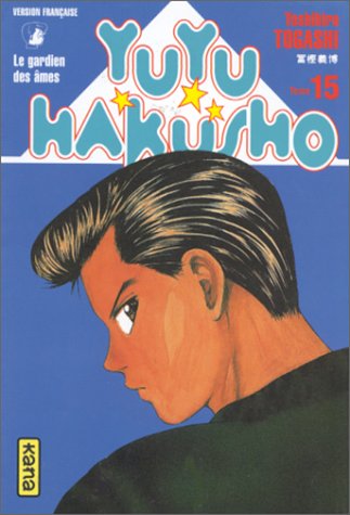 Tomo 15