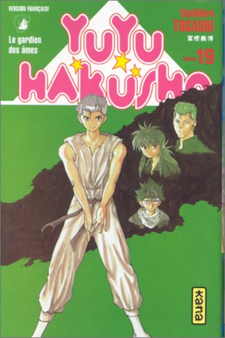 Tomo 19