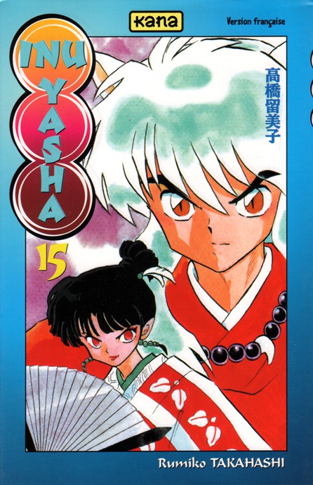Volume 15