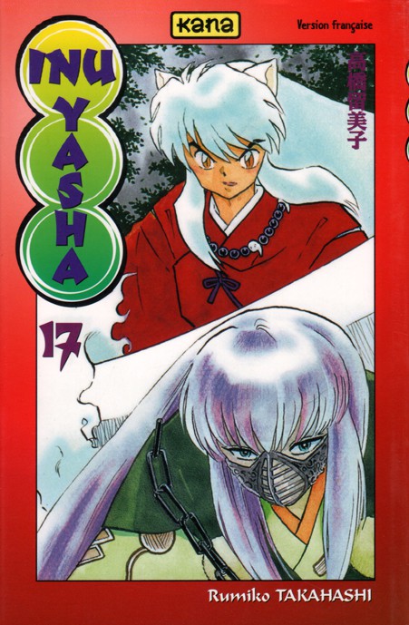 Volume 17