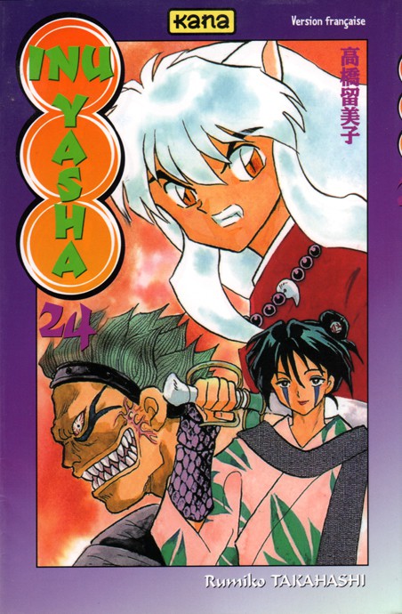 Volume 24